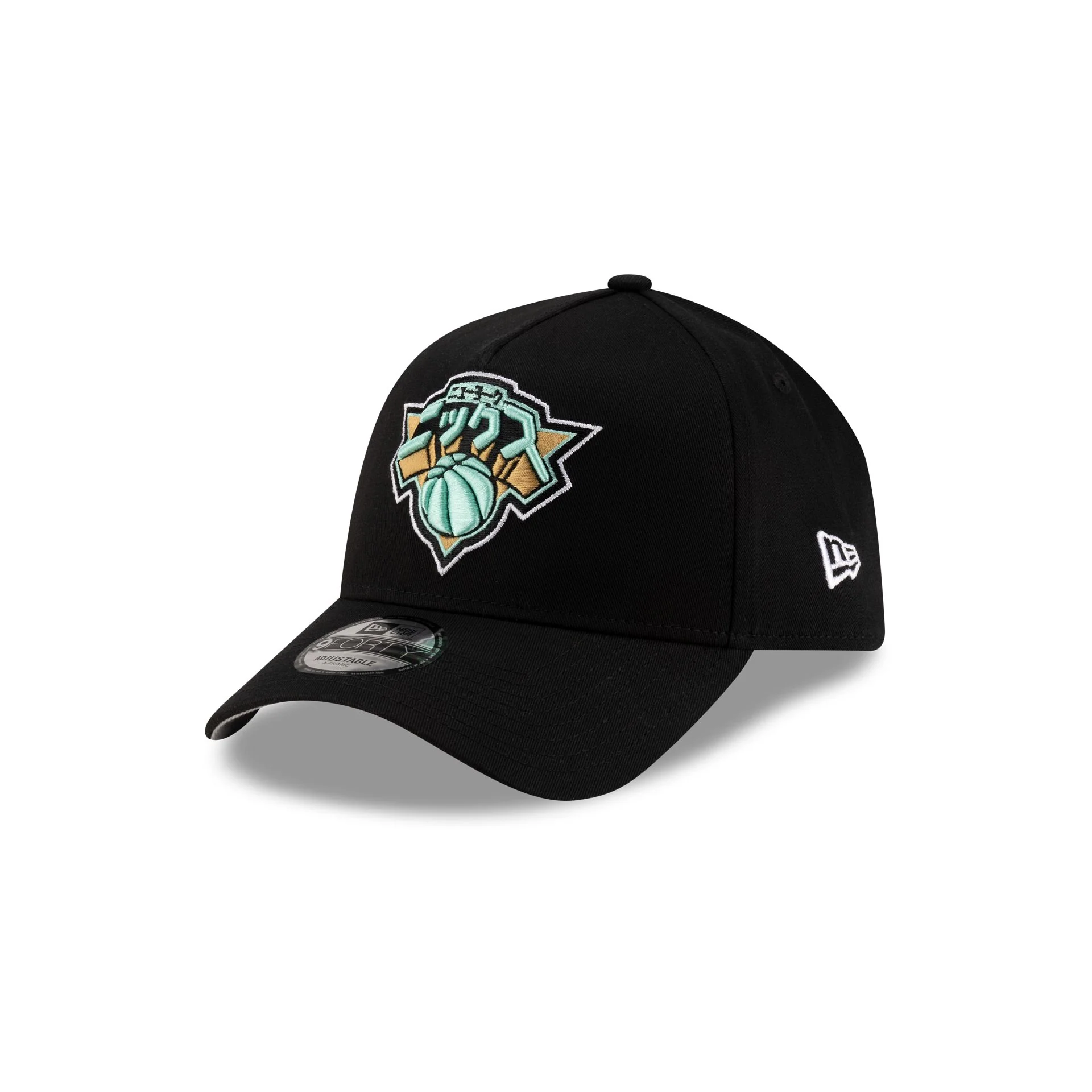 Hyperfly Katakana x New York Knicks 2025 All-Star Game 9FORTY A-Frame Snapback Hat