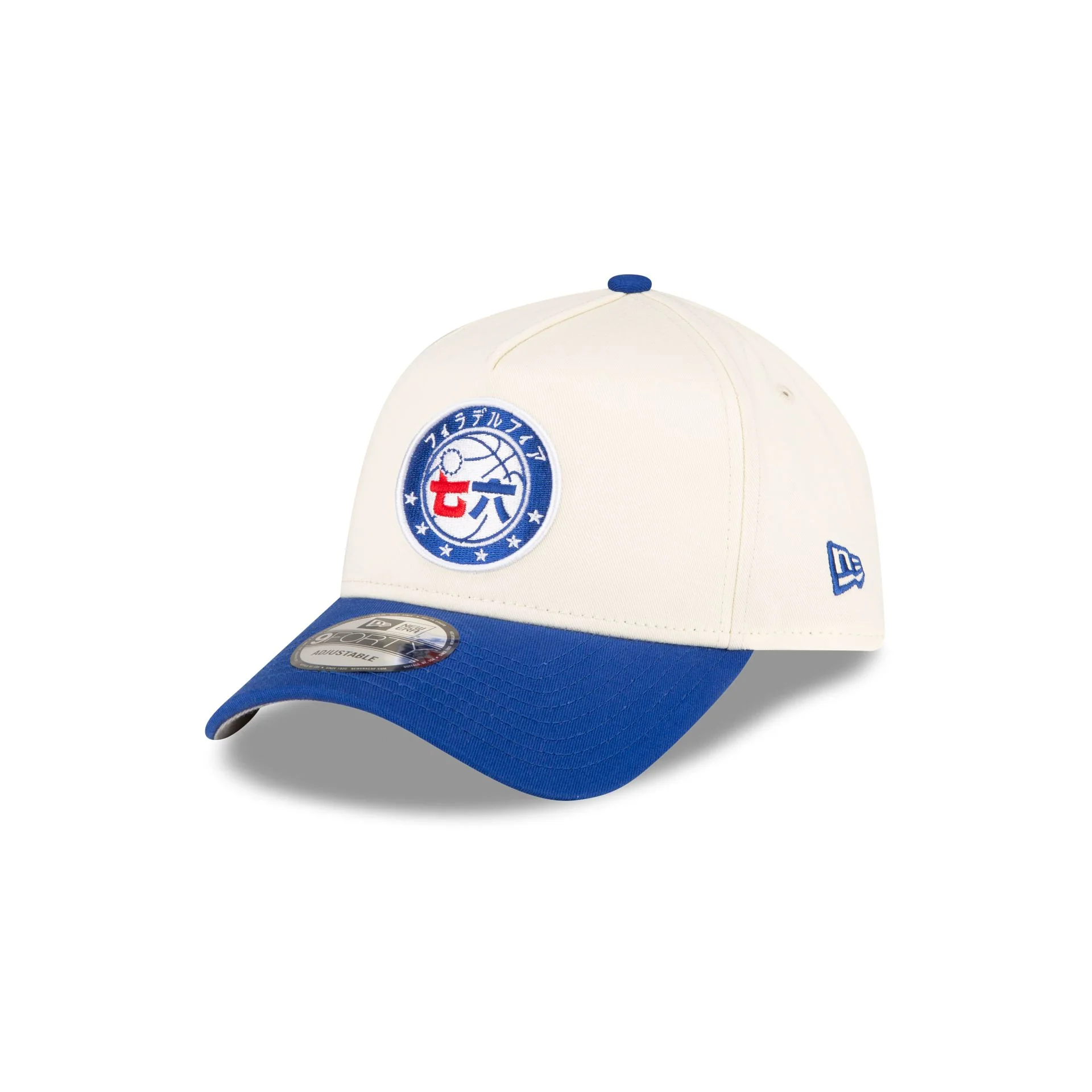 Hyperfly Katakana X Philadelphia 76ers 9FORTY A-Frame Snapback Hat