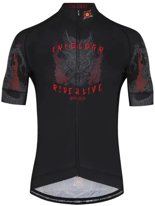 Dragon Men's Classic Jersey