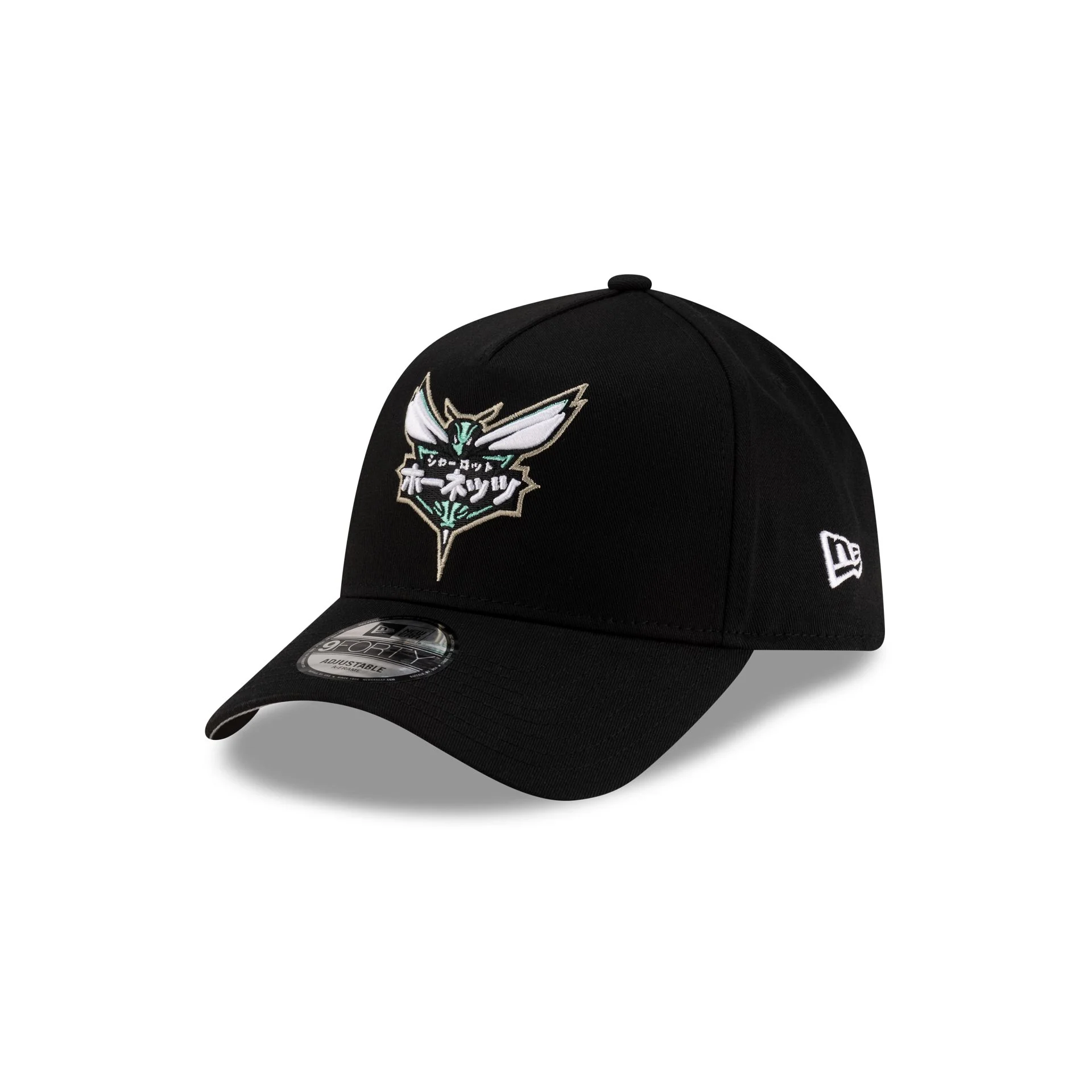 Hyperfly Katakana x Charlotte Hornets 2025 All-Star Game 9FORTY A-Frame Snapback Hat