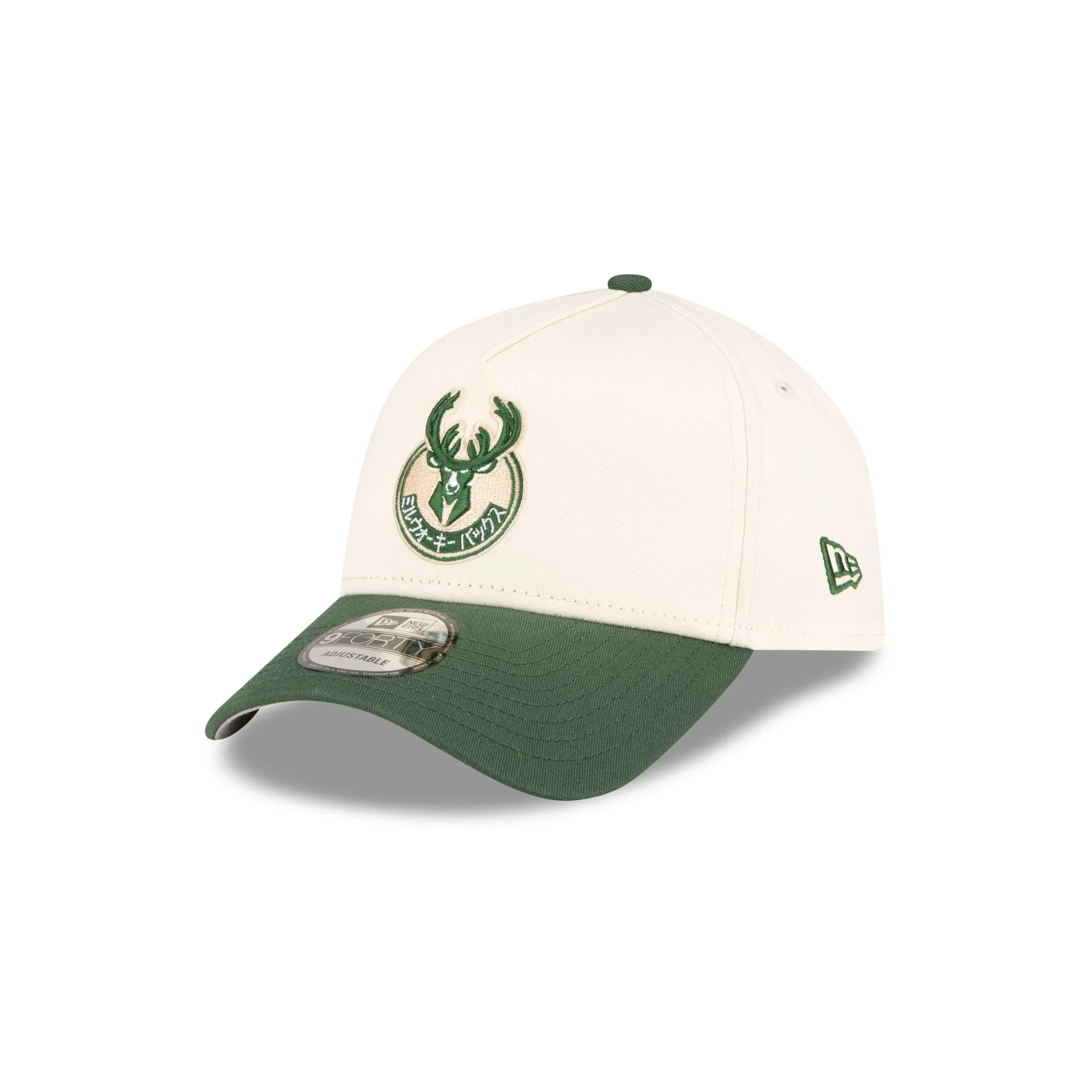 Hyperfly Katakana x Milwaukee Bucks 9FORTY A-Frame Snapback Hat