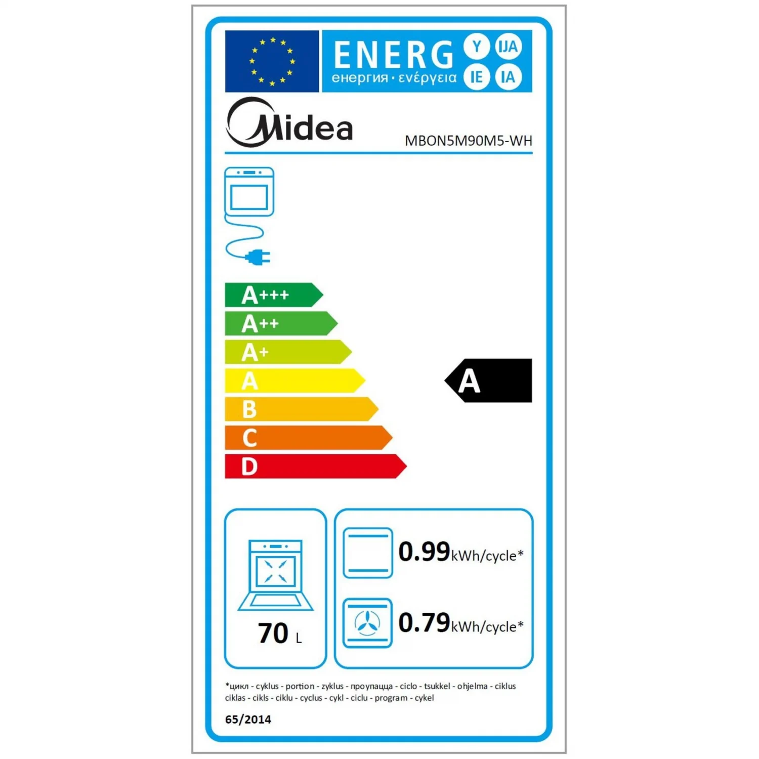 Horno Multifunción Midea MBON5M90M5-WH, 3 kW, 70 L, Apertura Abatible, 9 Funciones de Cocción, Eficiencia A - Blanco