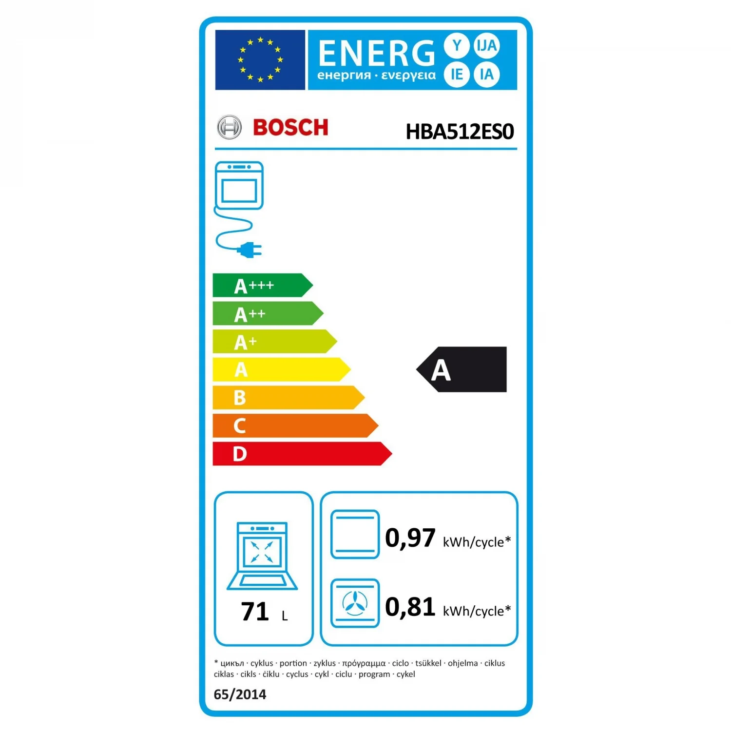 Horno Multifunción Bosch HBA512ES0, 3.4 kW, 71 L, Apertura Abatible, 7 Funciones de Cocción, Eficiencia A - Inox