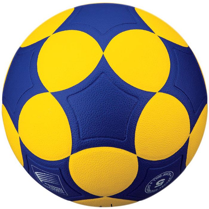 Korfball Pro Mikasa K5-ikf