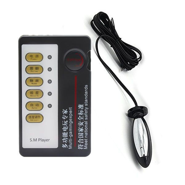 Adult erotic play items, anal plug with electric stimulation for achieving orgasm