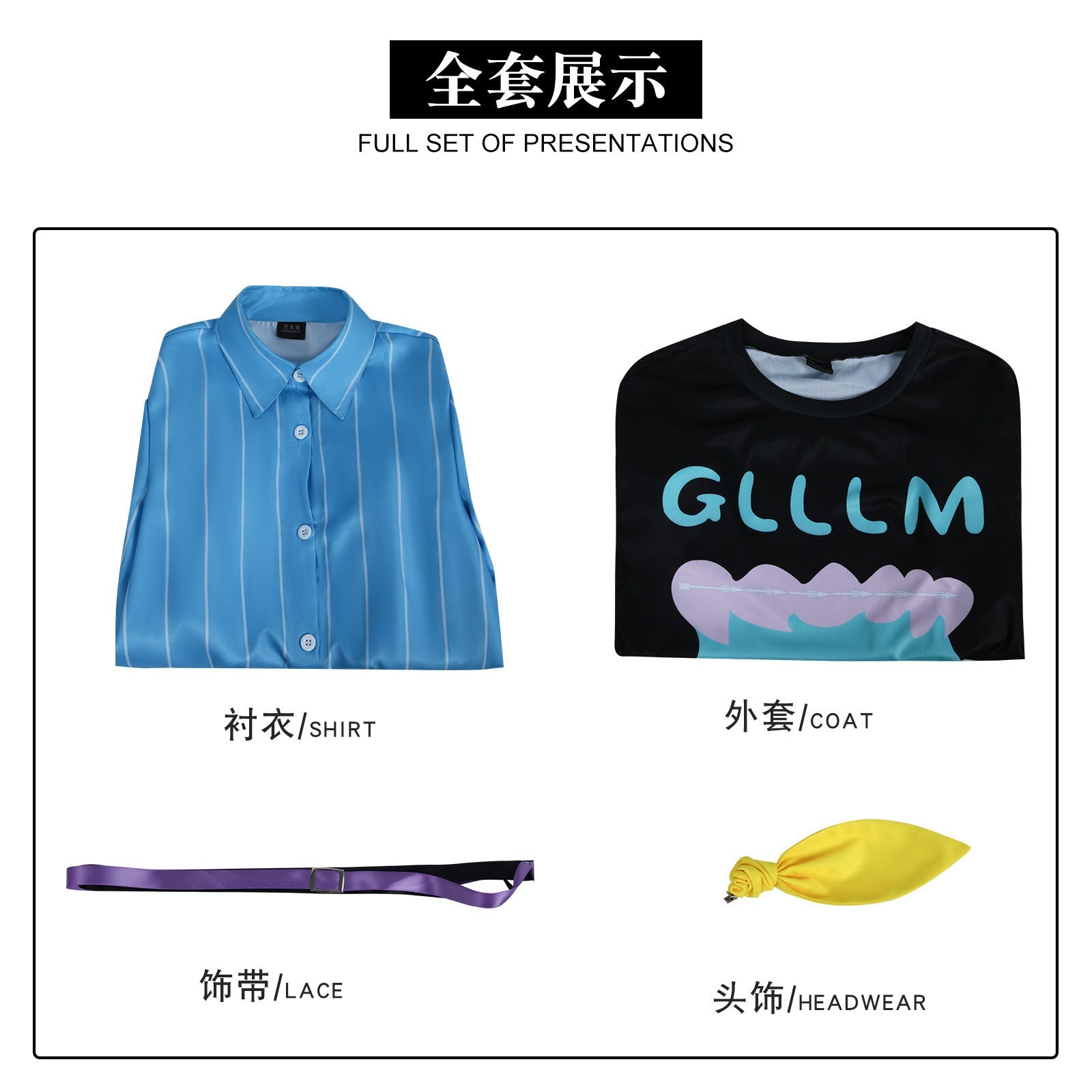 Conjunto Completo de Cosplay de Toki Watase de 'Medusa No Puede Nadar en la Noche' - Fantasia Cosera