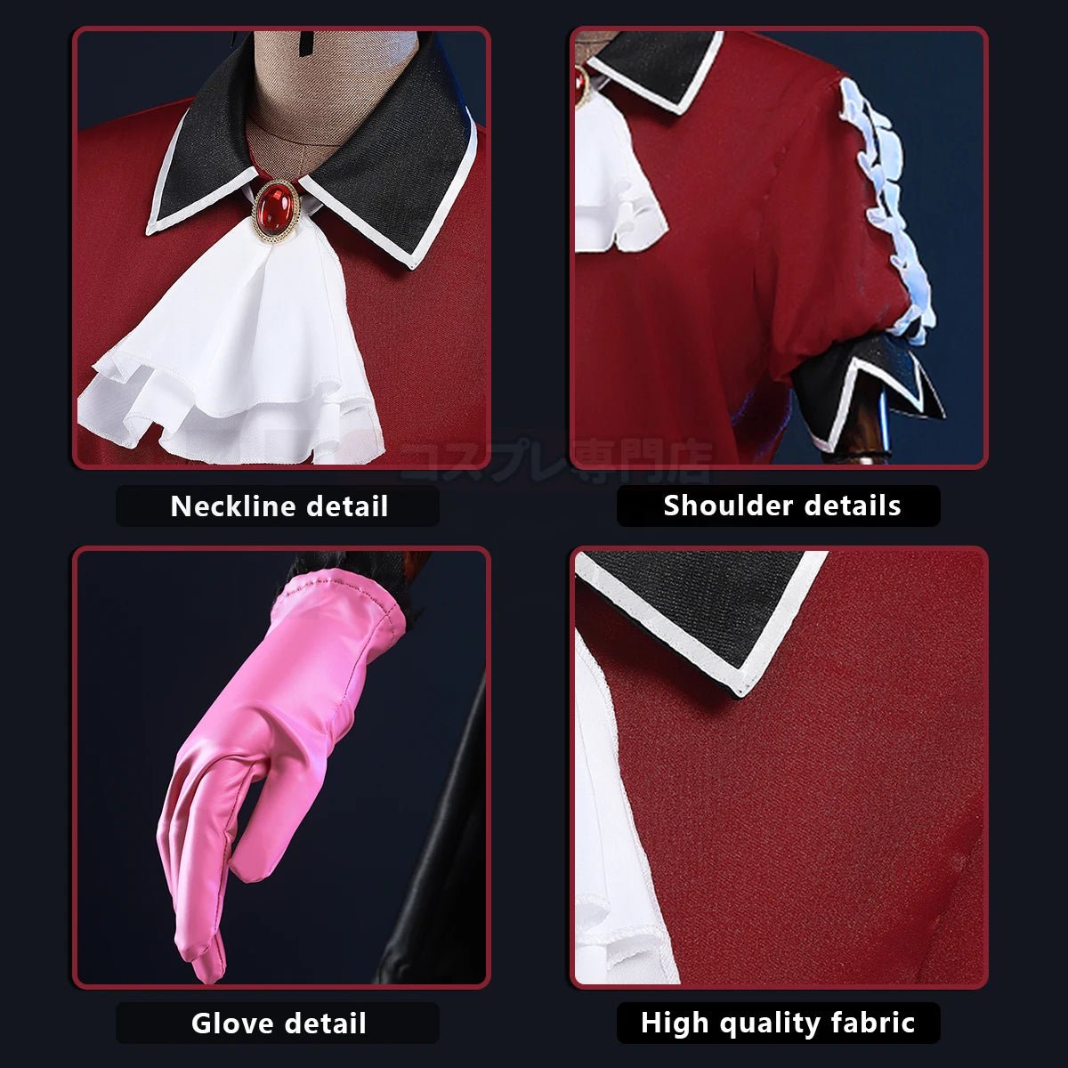 Disfraz de Cosplay de Arima Kana de OSHI NO KO con Peluca, Camisa, Falda y Red de Rosa - Fantasia Cosera
