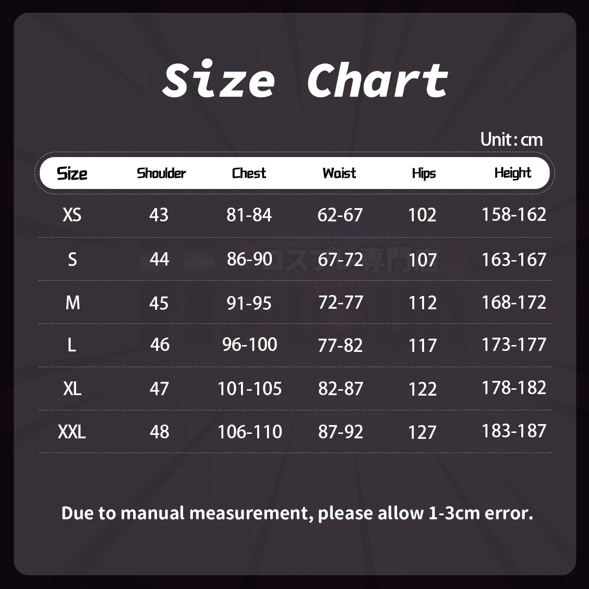 Disfraz de Choso de Jujutsu Kaisen: Chaleco Morado, Pañuelo para el Cuello, Cinturón y Pantalones Elásticos Blancos - Fantasia Cosera