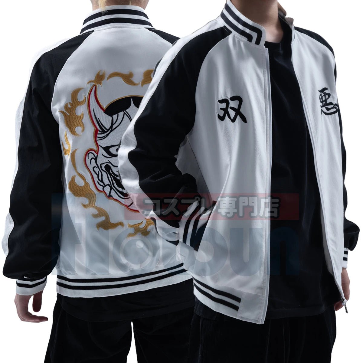 Chaqueta Souta Nahoya Kawata de Tokyo Revengers Smiley Angry Casual - Fantasia Cosera