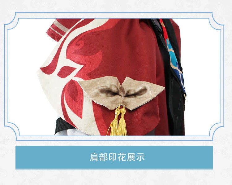 Traje de Cosplay de Kaveh: Arquitecto de Sumeru Luz de la Secta Miao Lun – Outfit Premium para Fans de Genshin Impact - Fantasia Cosera