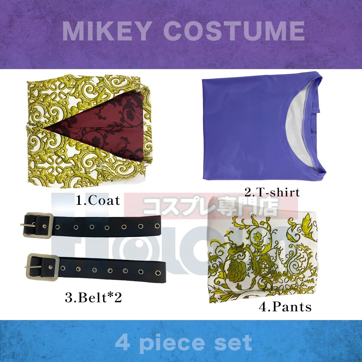 Traje de Cosplay de Manjiro Sano Mikey de Tokyo Revengers Abrigo Pantalón Camiseta Cinturón Uniforme para Halloween Navidad - Fantasia Cosera