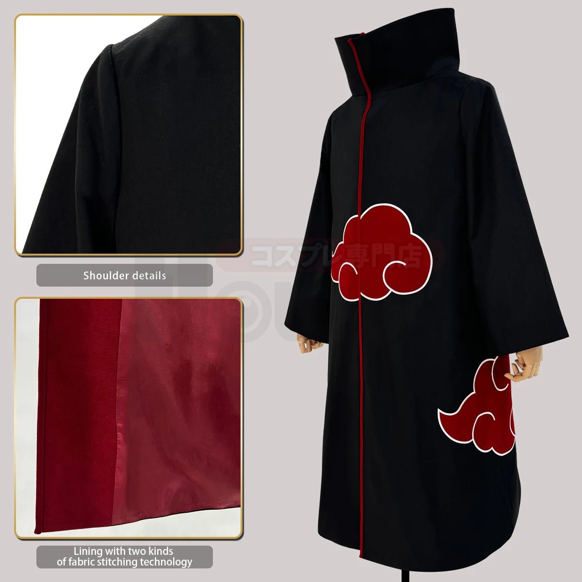 Traje de Cosplay de Anime Uchiha Itachi y Uchiha Sasuke Capa de Pain Konan Sasori - Fantasia Cosera