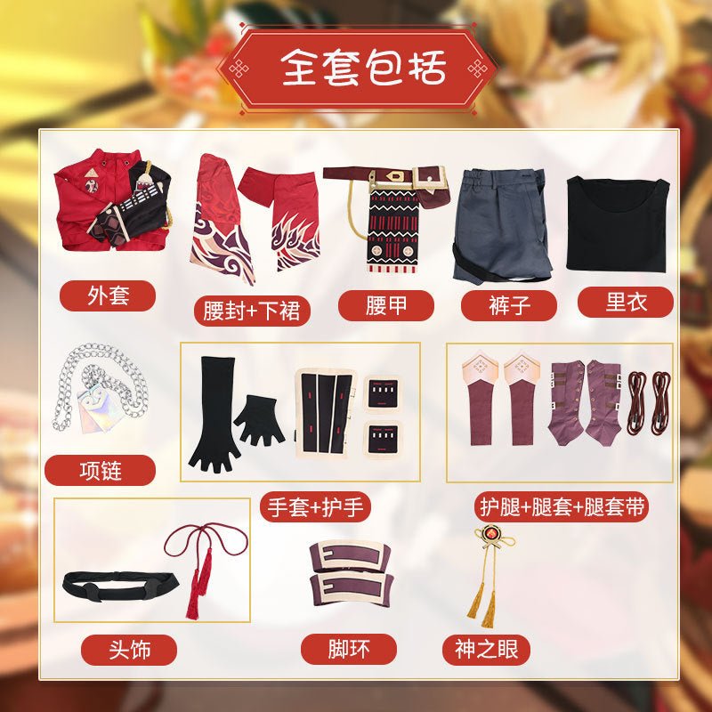 Traje de Cosplay de Thoma de Genshin Impact – Conjunto Completo Estilo Oficial de Inazuma 5 Estrellas - Fantasia Cosera