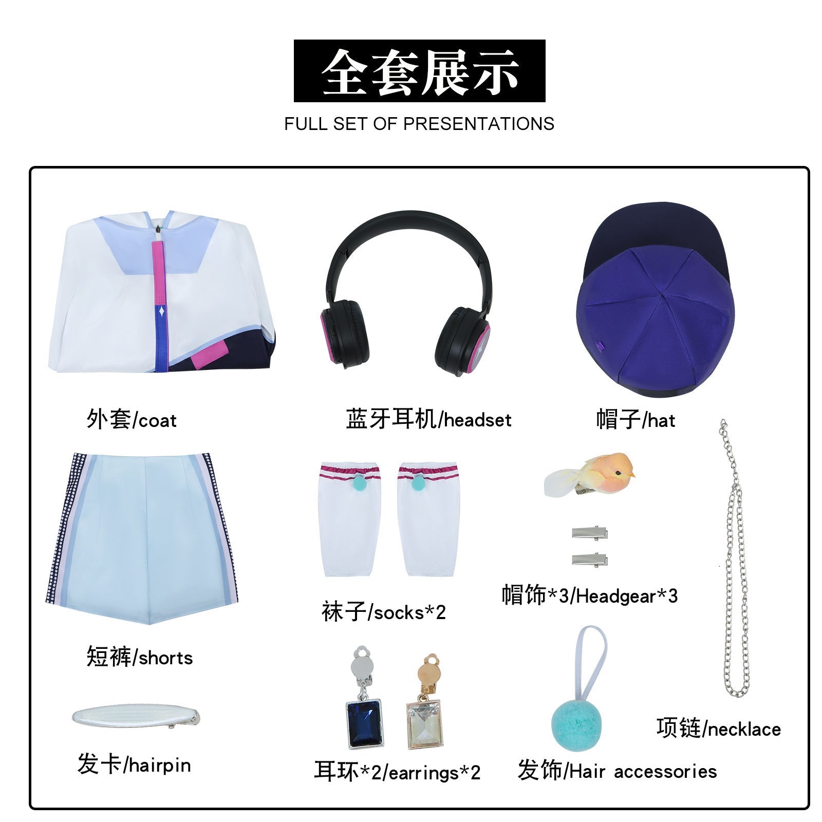 Traje de Cosplay de Qiqi de Genshin Impact – Diseño Preciso y Calidad Premium - Fantasia Cosera