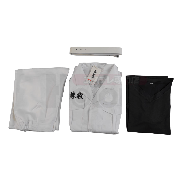 Traje de Cosplay de Wakasa Imaushi - Tokyo Revengers - Fantasia Cosera