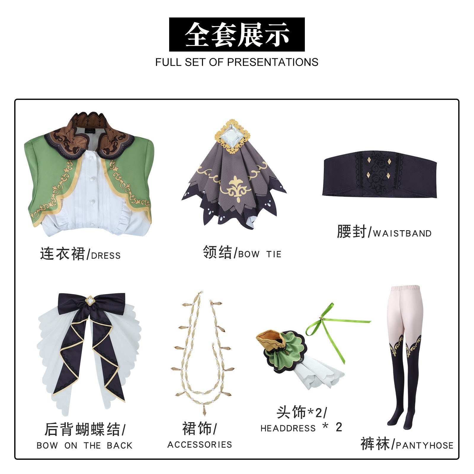 Preciosa Derby: Disfraz de Diamante de Luz Radiante para Amantes del Anime - Fantasia Cosera