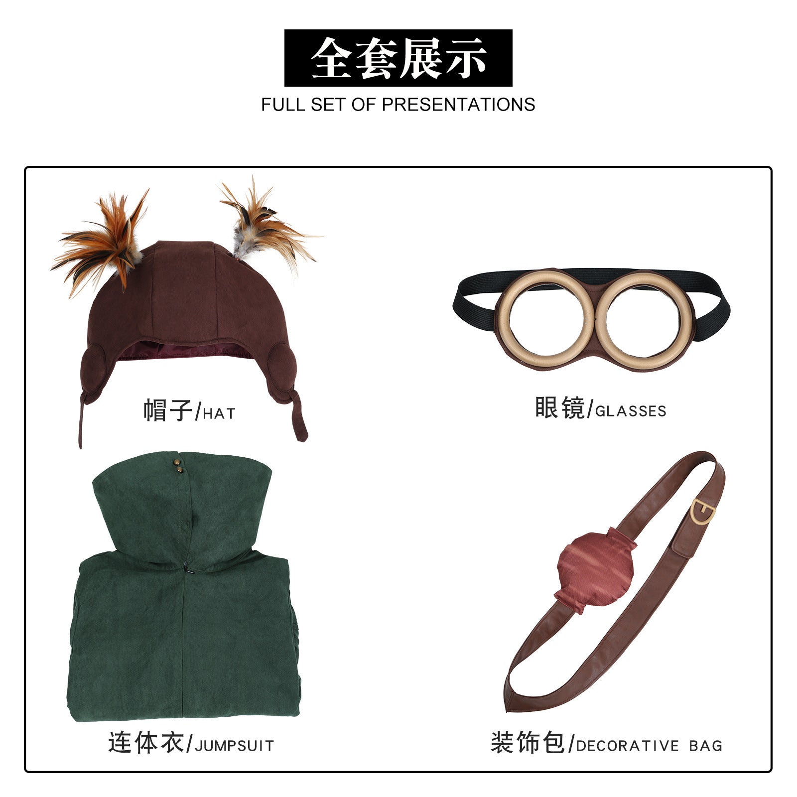 Traje de Cosplay de Little Nightmares III – Outfit Punk de Alone - Fantasia Cosera