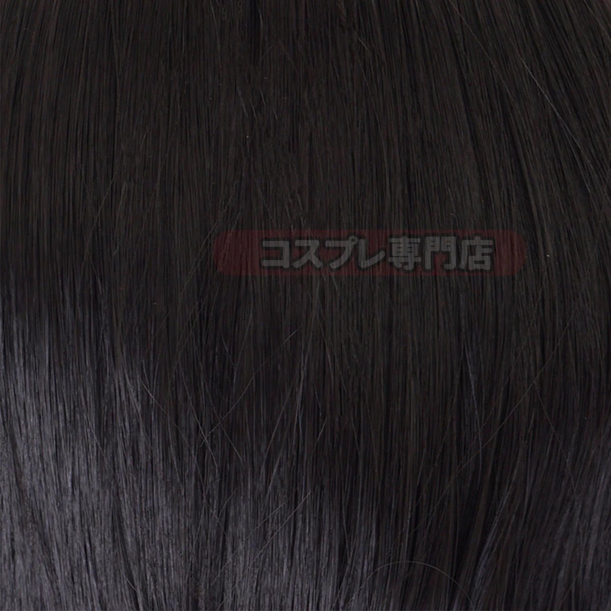 Peluca de Cosplay Suguru Geto Jujutsu JJK - Fantasía Cosera, Fibra Sintética, Talla Ajustable - Fantasia Cosera