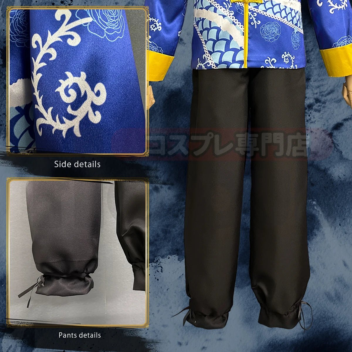 OSHI NO KO Anime Akua Hoshino Cosplay Traje Chino Kung Fu Tang Suit Pantalón Outfit Regalo Fiesta Halloween Navidad - Fantasia Cosera
