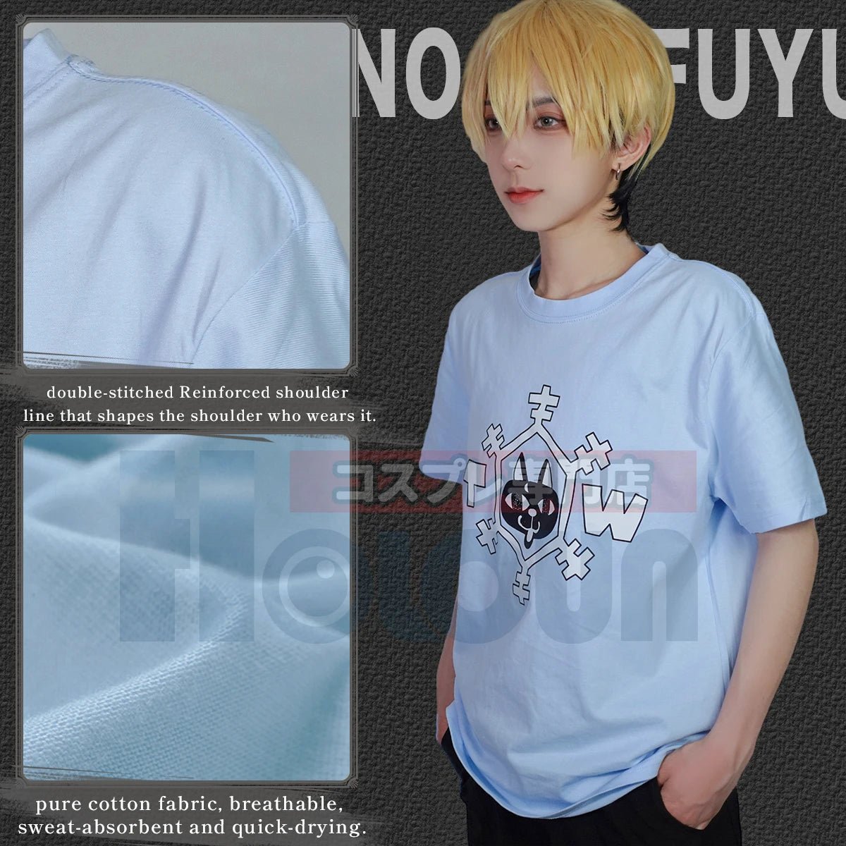 Camiseta Casual de Chifuyu Matsuno para Cosplay de Anime en Algodón Azul - Regalo de Halloween y Navidad - Fantasia Cosera