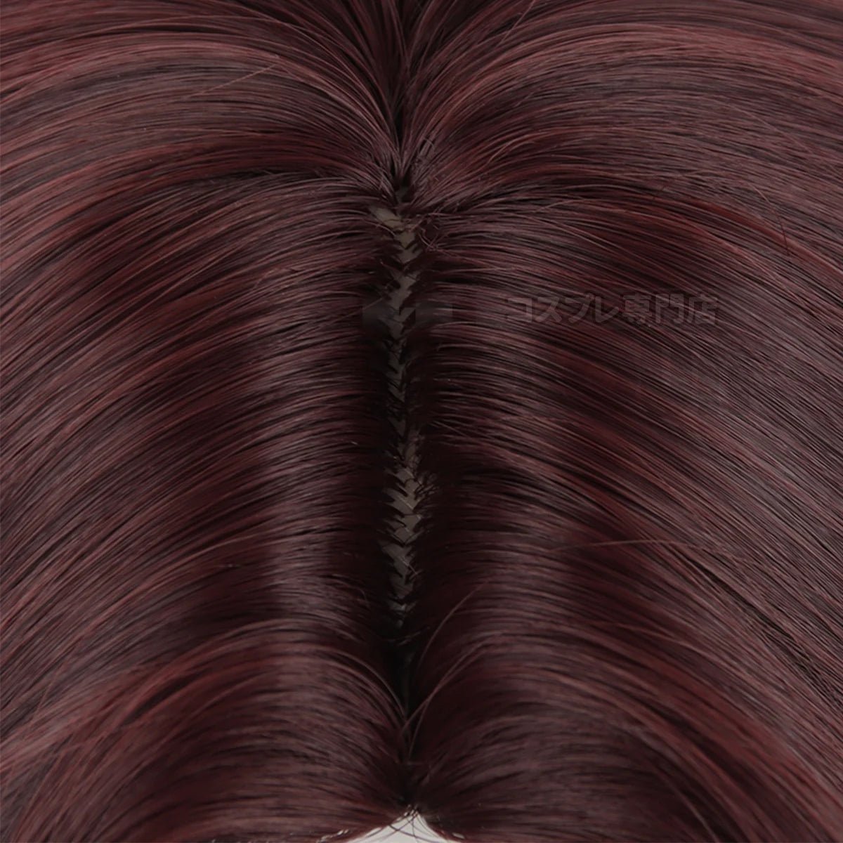 Peluca Cosplay Hayato Suo Wind Breaker Anime Fibra Sintética Ajustable Disfraz Halloween - Fantasia Cosera