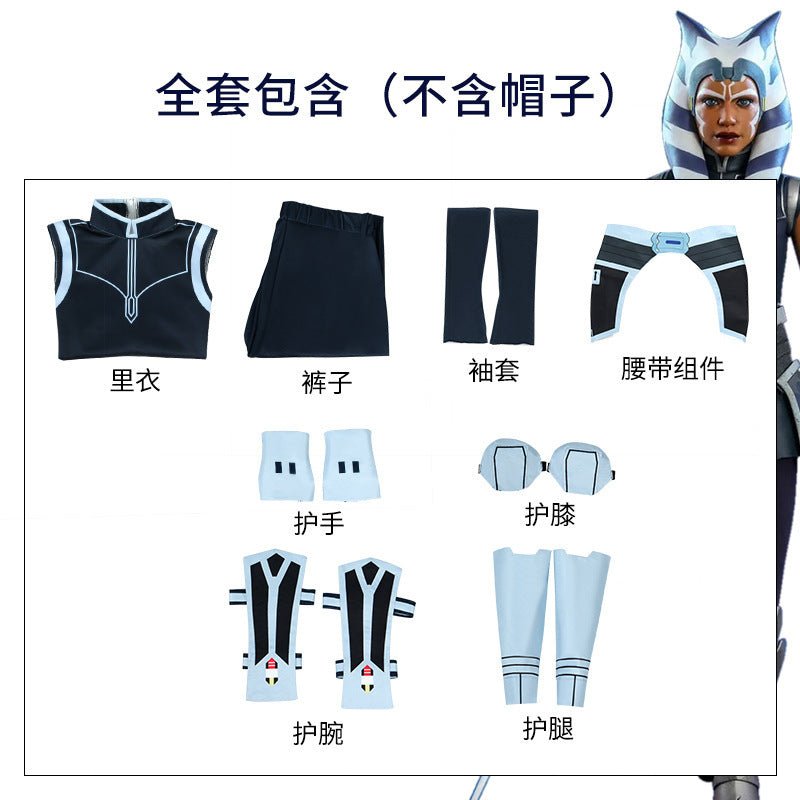 Disfraz de Ahsoka Tano de Star Wars: The Clone Wars para Halloween - Juego Completo - Fantasia Cosera