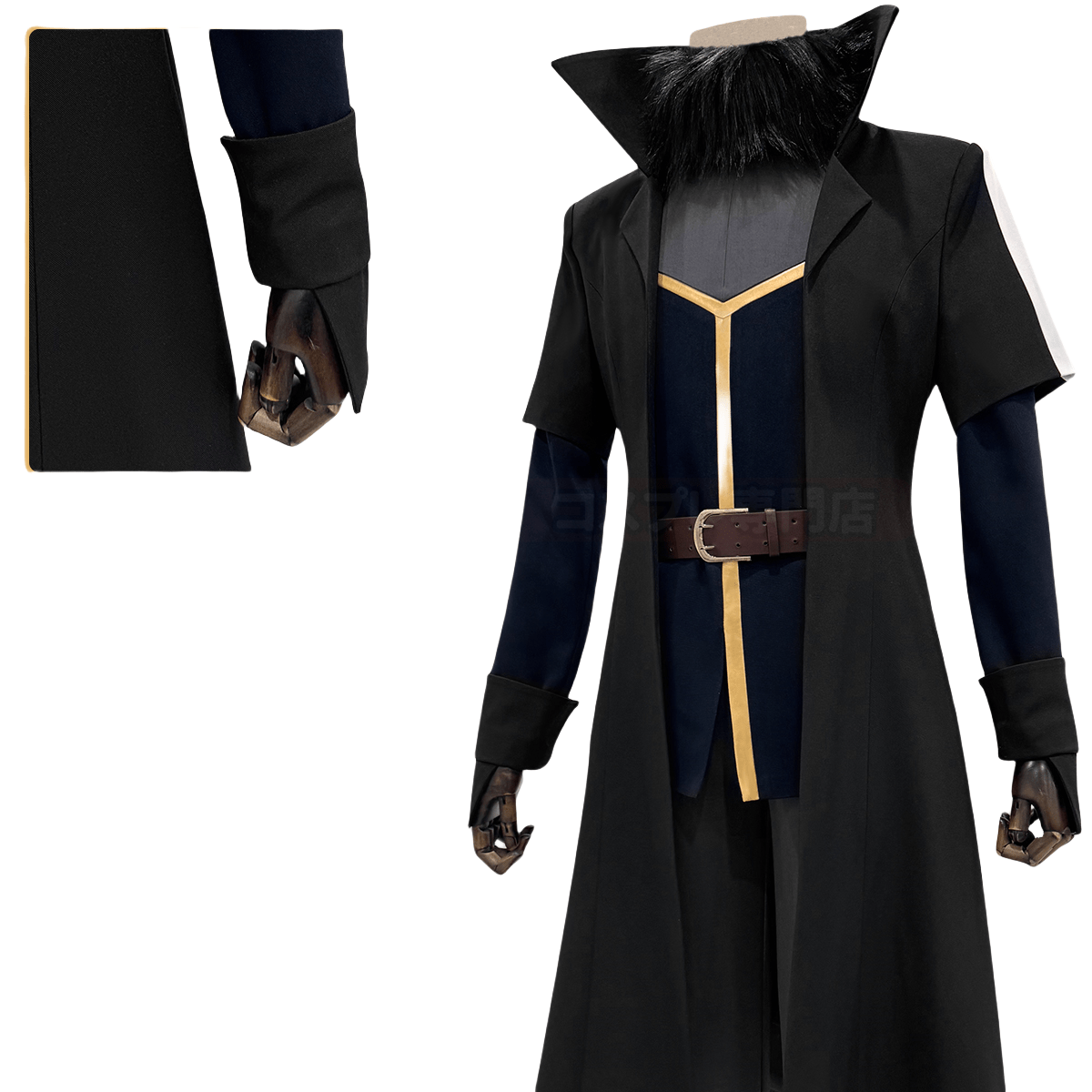 Traje de Cosplay Premium Rimuru Tempest de That Time I Got Reincarnated as a Slime - Fantasia Cosera