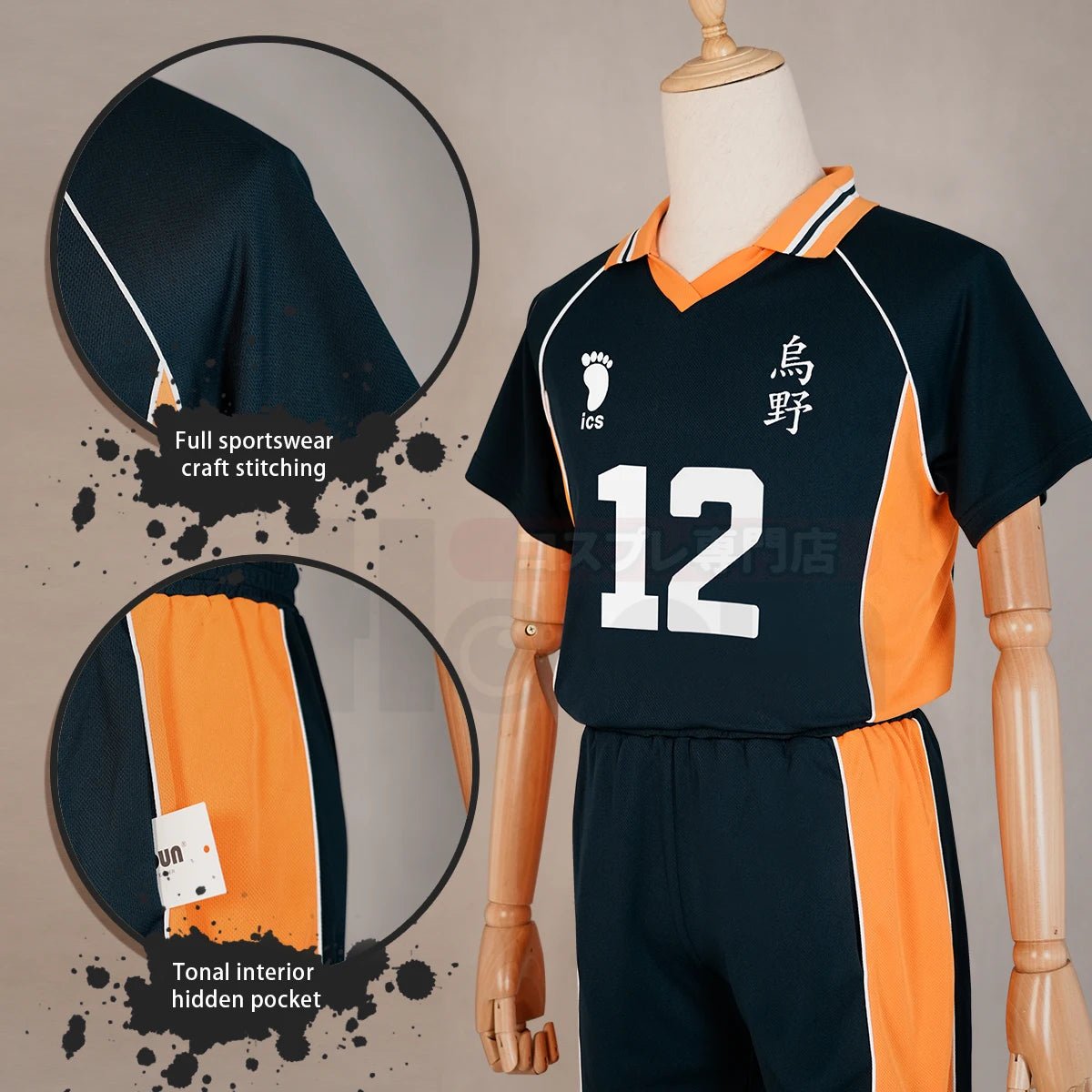 Camiseta de Cosplay de Haikyuu Tadashi Yamaguchi NO.12 Karasuno Uniforme de Volleyball para Fans de Anime - Fantasia Cosera