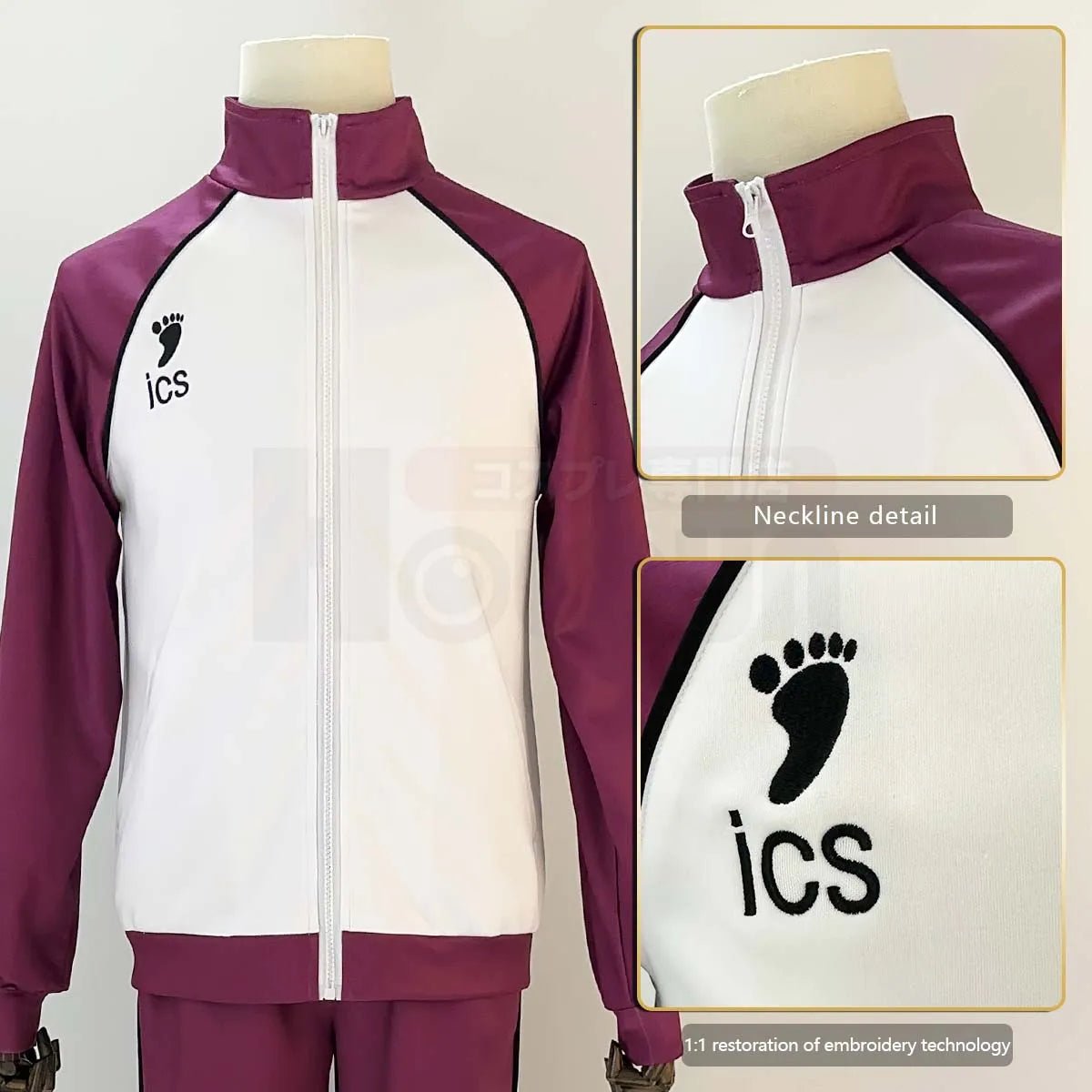 Traje de Cosplay Haikyuu Shiratorizawa Uniforme Escolar Shirabu Kenjiro Bordado Chándal Completo para Uso Diario - Fantasia Cosera