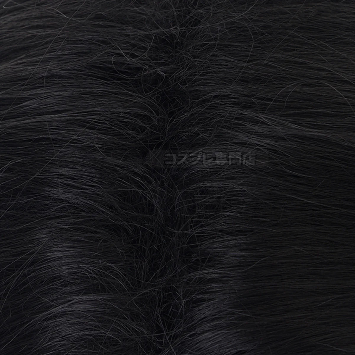 Peluca de Cosplay de Okkotsu Yuta de Jujutsu Kaisen, Fibra Sintética Ajustable para Halloween, Fiestas de Anime y Navidad - Fantasia Cosera