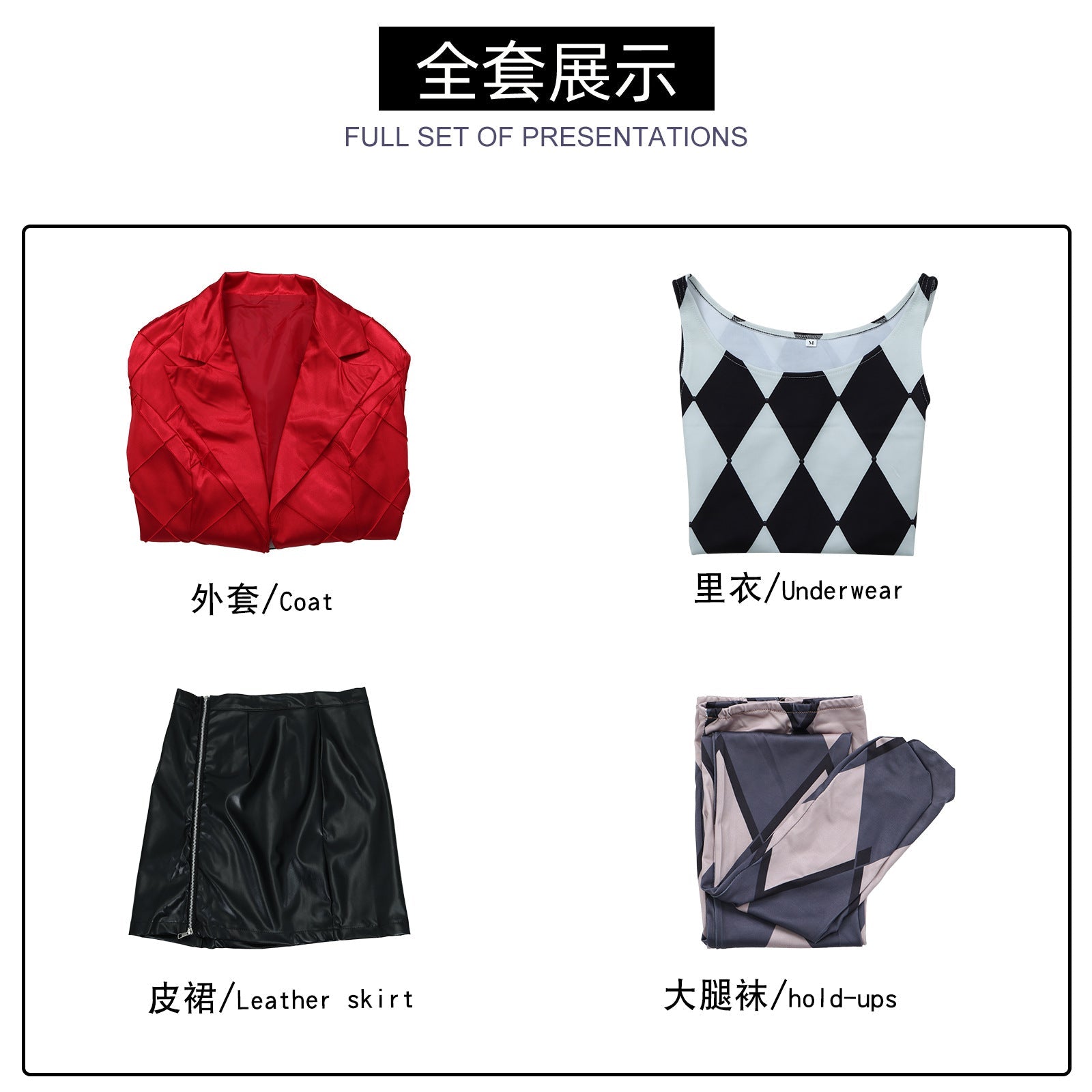 Traje de Cosplay de Harley Quinn Doble Delusión Joker 2 para Halloween - Fantasia Cosera