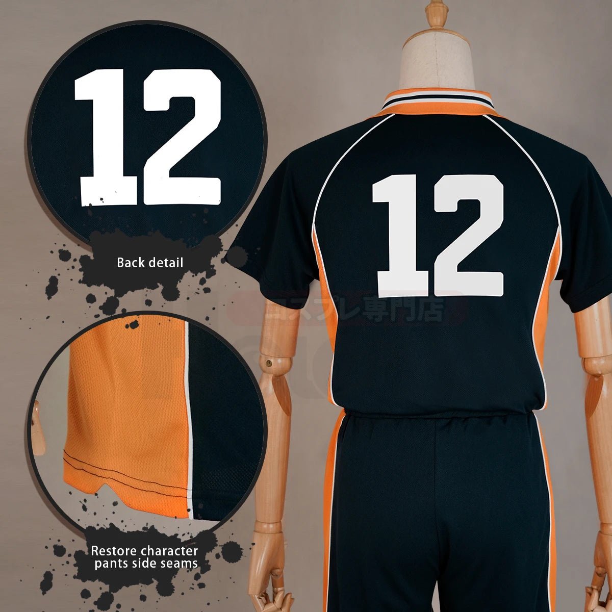 Camiseta de Cosplay de Haikyuu Tadashi Yamaguchi NO.12 Karasuno Uniforme de Volleyball para Fans de Anime - Fantasia Cosera