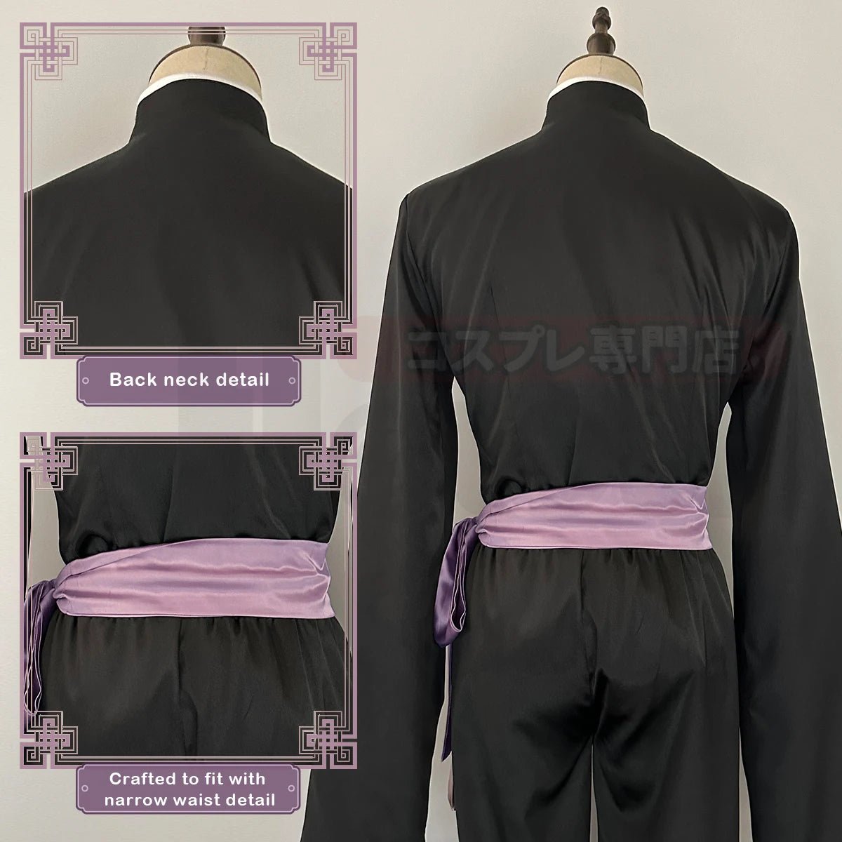 Traje de Kung Fu Tang Negro Cosplay Nagi Blue Lock, Peluca Sintética Ajustable - Fantasia Cosera