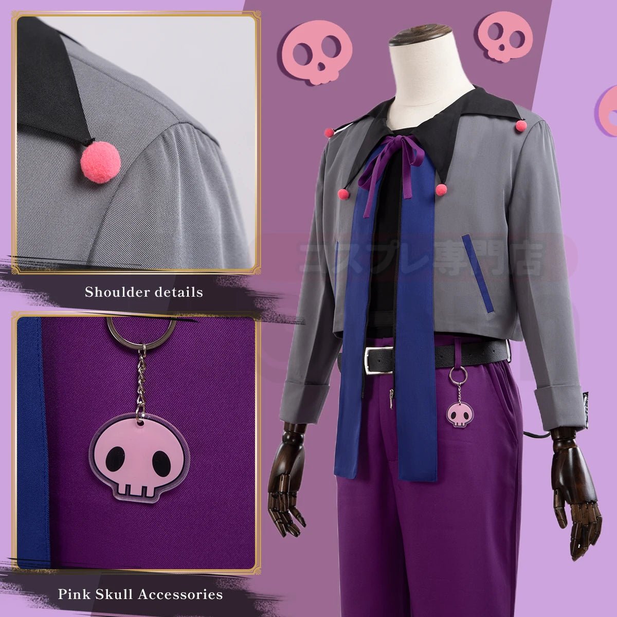 Disfraz Cosplay de Reo Mikage de Blue Lock con Peluca, Chaqueta, Camiseta y Pantalones - Fantasia Cosera