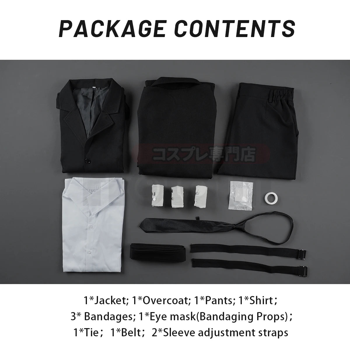 Disfraz Cosplay de Dazai Osamu de Bungo Anime con Peluca, Abrigo Negro y Pantalones Elásticos - Fantasia Cosera