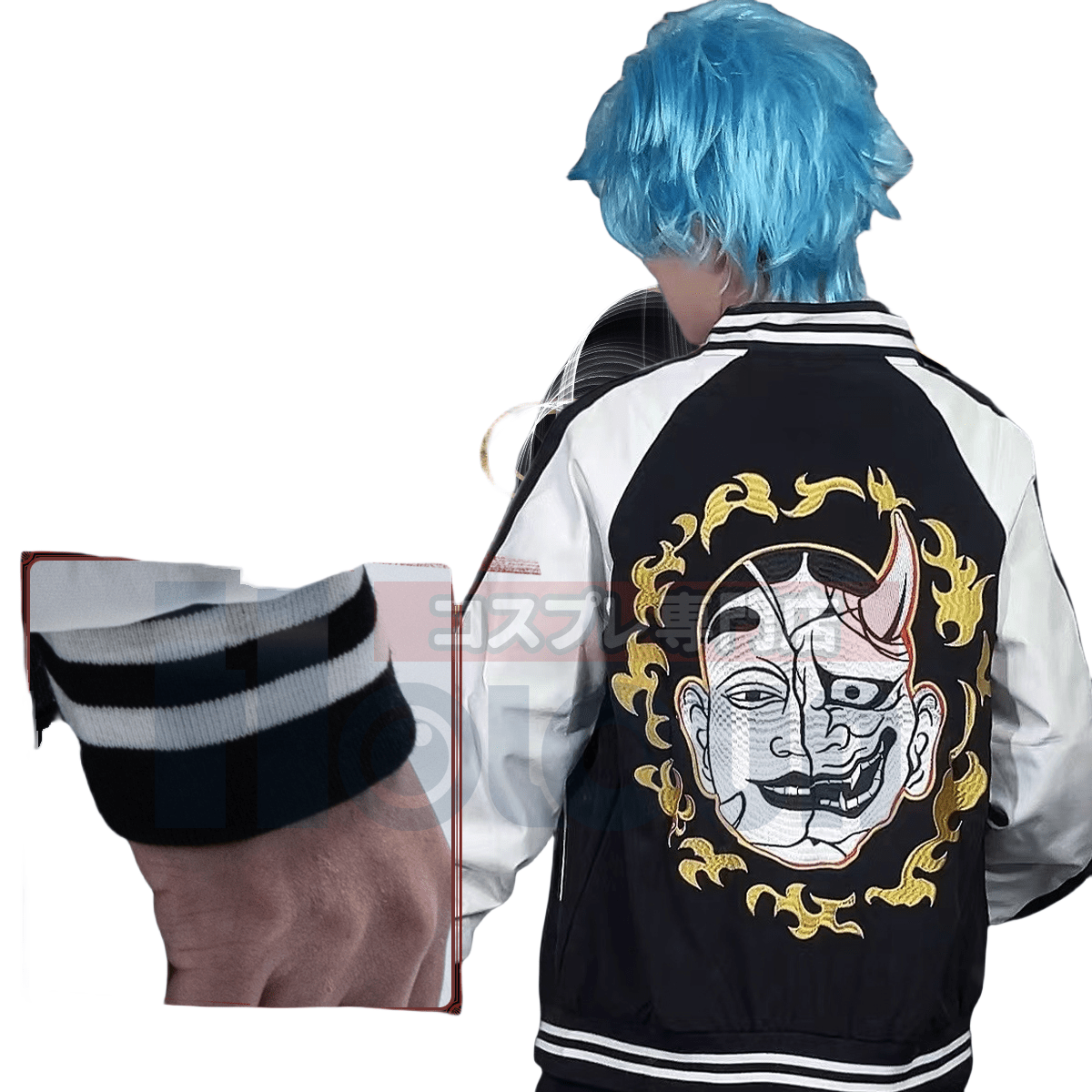 Traje de Cosplay Kawata Naoya y Kawata Soya - Alta Calidad para Fans de Anime - Fantasia Cosera