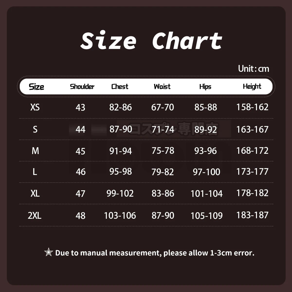 Traje de Cosplay Nakahara Chuuya de Bungou Stray Dogs con Peluca, Abrigo, Pantalones, Camisa, Chaleco, Sombrero, Guantes y Choker - Fantasia Cosera