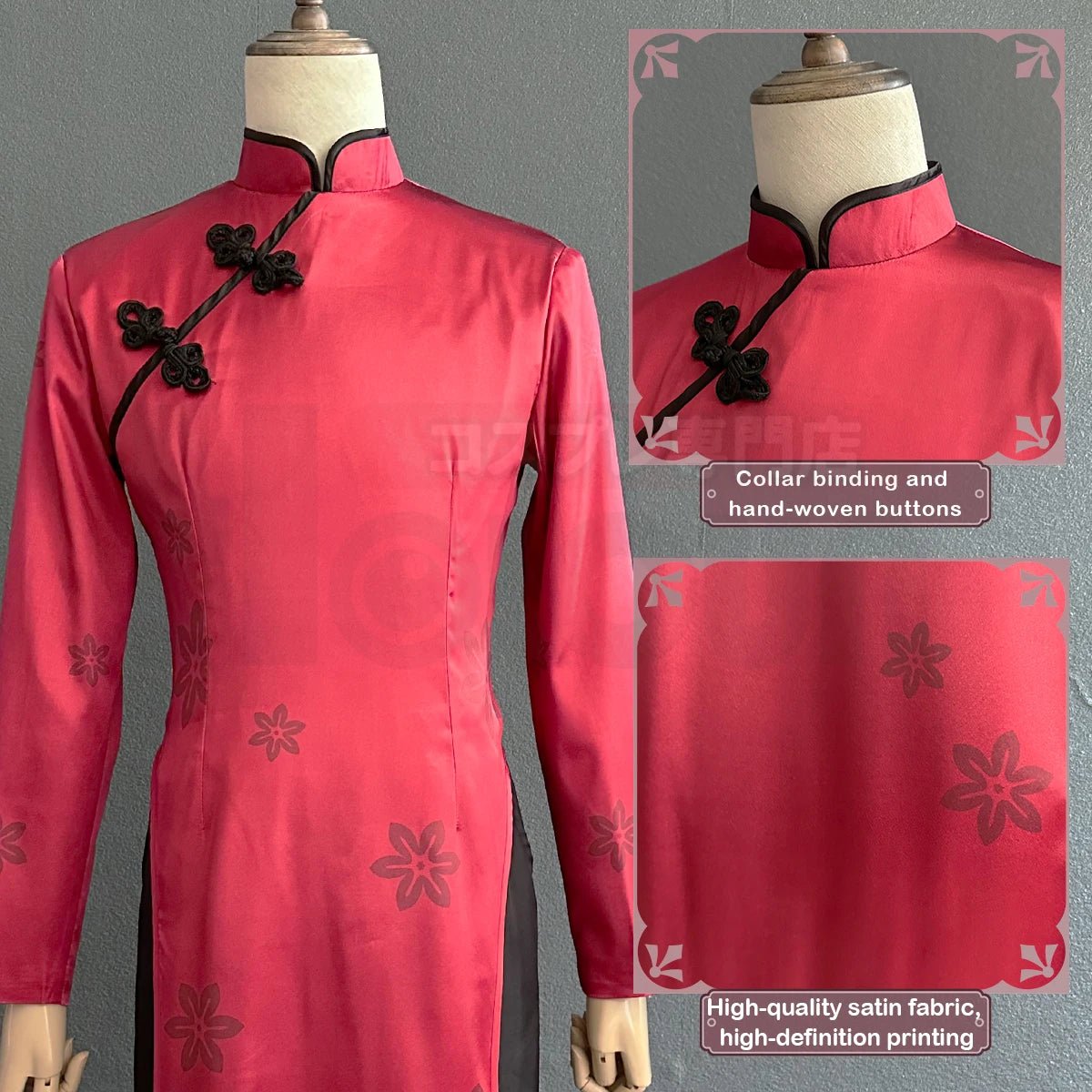 Traje de Cosplay Chigiri de Blue Lock Anime - Kung Fu Rojo con Peluca de Fibras Sintéticas Ajustable - Fantasia Cosera