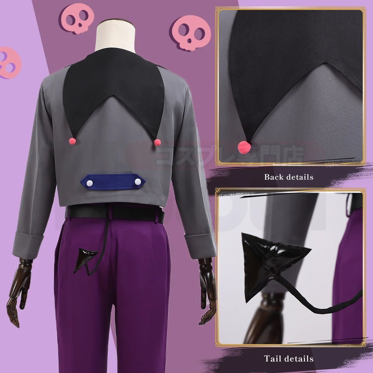 Disfraz Cosplay de Reo Mikage de Blue Lock con Peluca, Chaqueta, Camiseta y Pantalones - Fantasia Cosera
