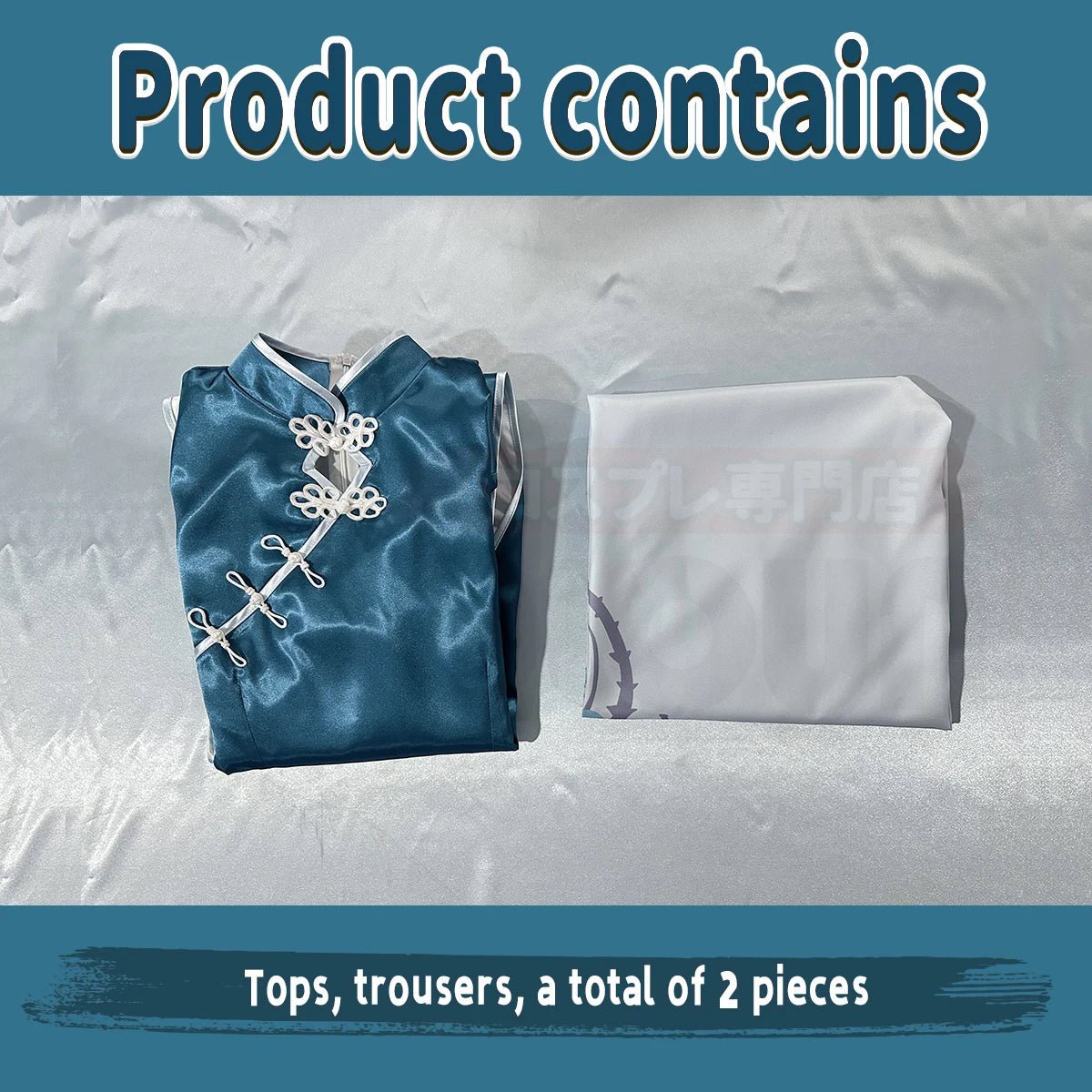 Traje de Cosplay de Kaiser de Blue Lock - Traje Chino Verde Kung Fu con Peluca de Fibras Sintéticas - Fantasia Cosera