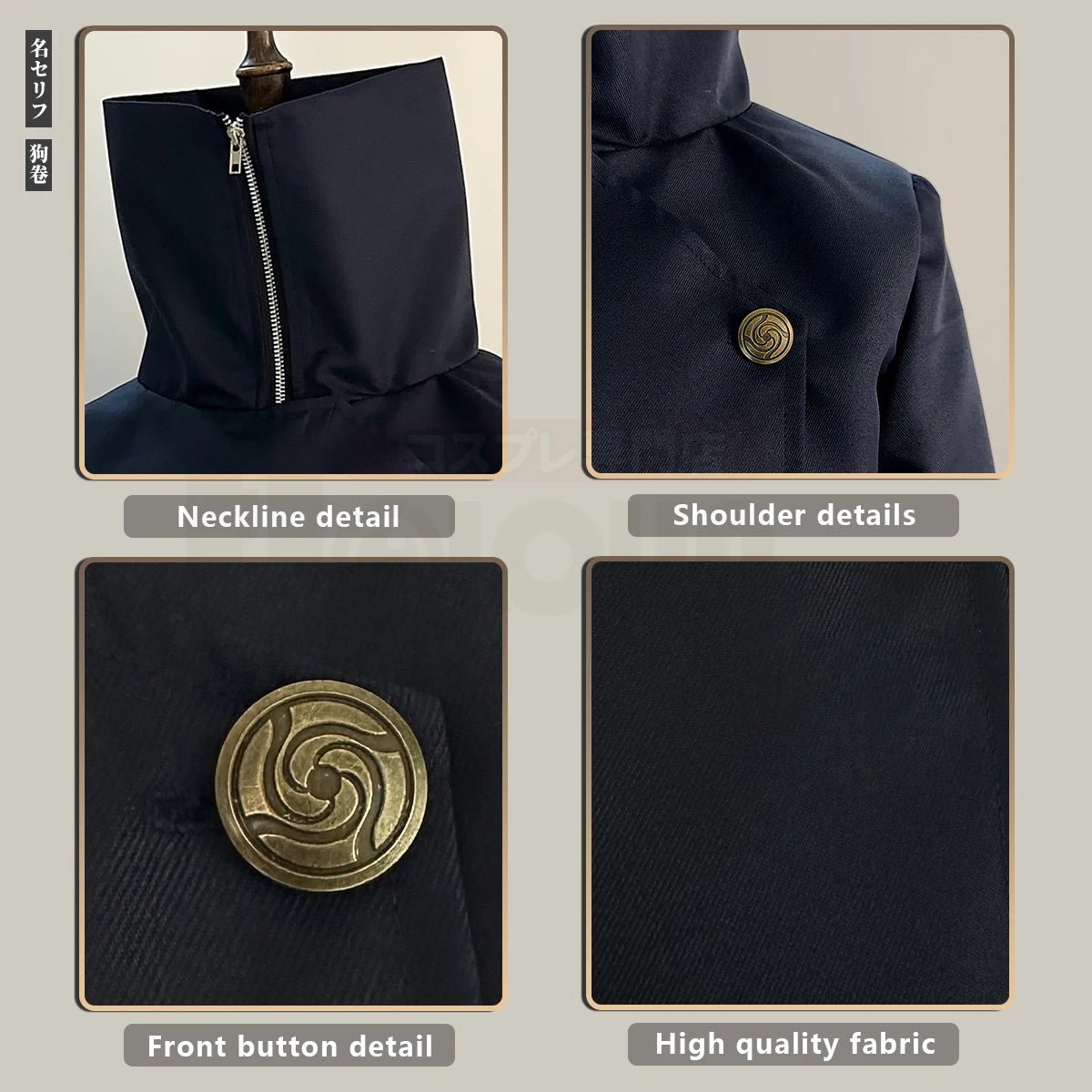 Disfraz de Inumaki Toge de Jujutsu Kaisen Manga Anime con Peluca, Chaqueta y Pantalones Azul Oscuro Rosa Red Sintético para Halloween Navidad - Fantasia Cosera