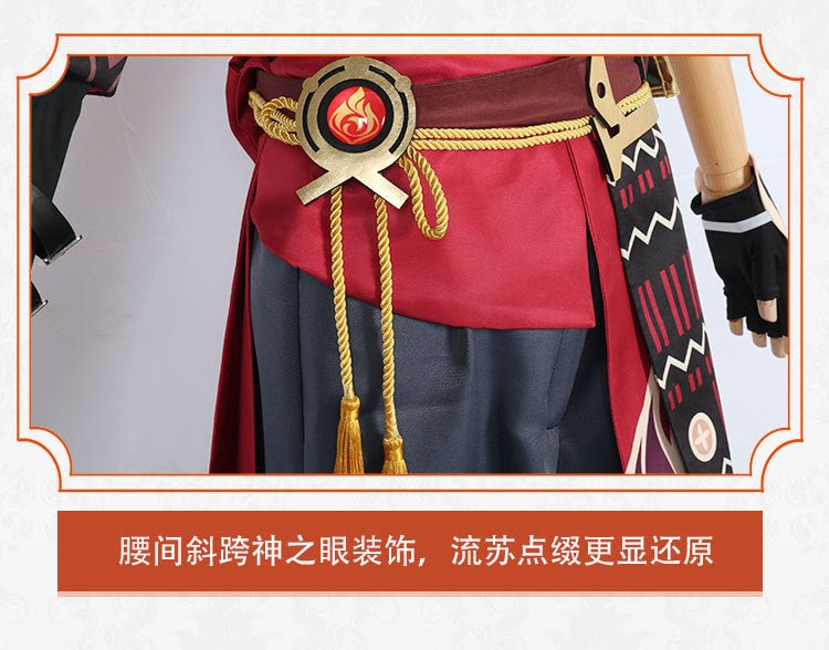 Traje de Cosplay de Thoma de Genshin Impact – Conjunto Completo Estilo Oficial de Inazuma 5 Estrellas - Fantasia Cosera