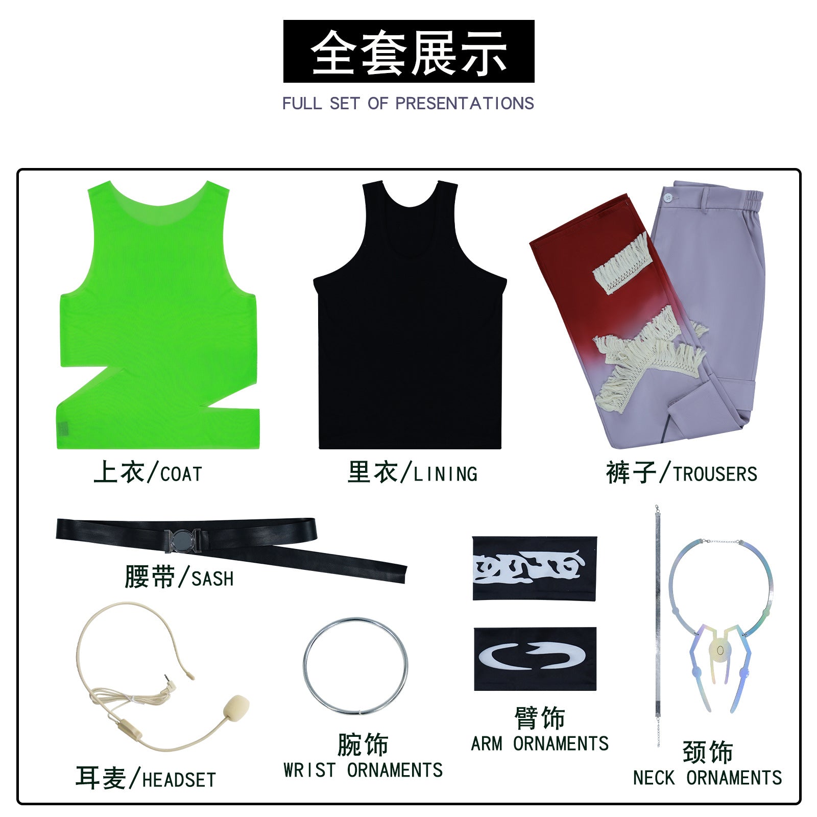 Traje de Cosplay Alienígena Escenario Extraño R7 TILL Verde - Fantasia Cosera