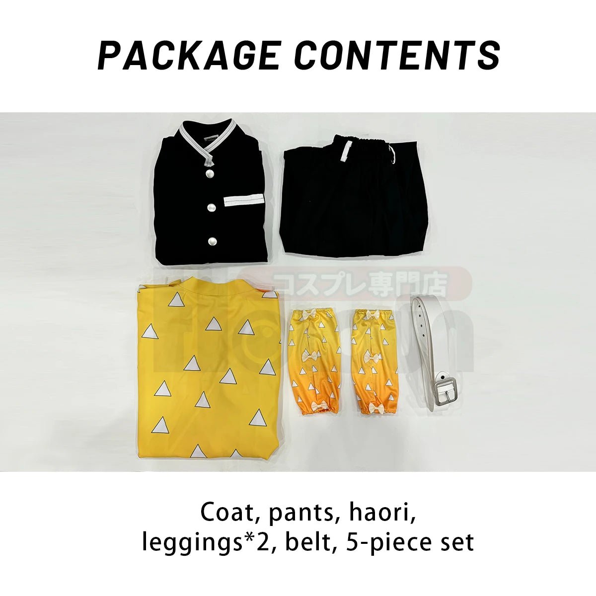 Traje de Cosplay de Agatsuma Zenitsu de Demon Slayer con Peluca, Haori Bordado, Pantalones Elásticos y Cinturón - Regalo Perfecto para Halloween y Navidad - Fantasia Cosera