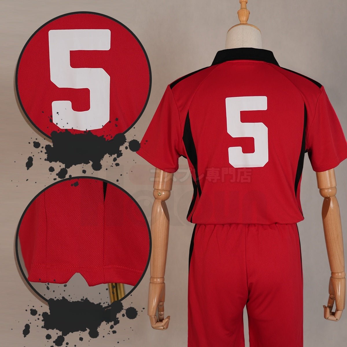 Traje de Cosplay Haikyuu!! Kuroo Tetsuro y Kozume Kenma - Outfit Anime de Alta Calidad - Fantasia Cosera