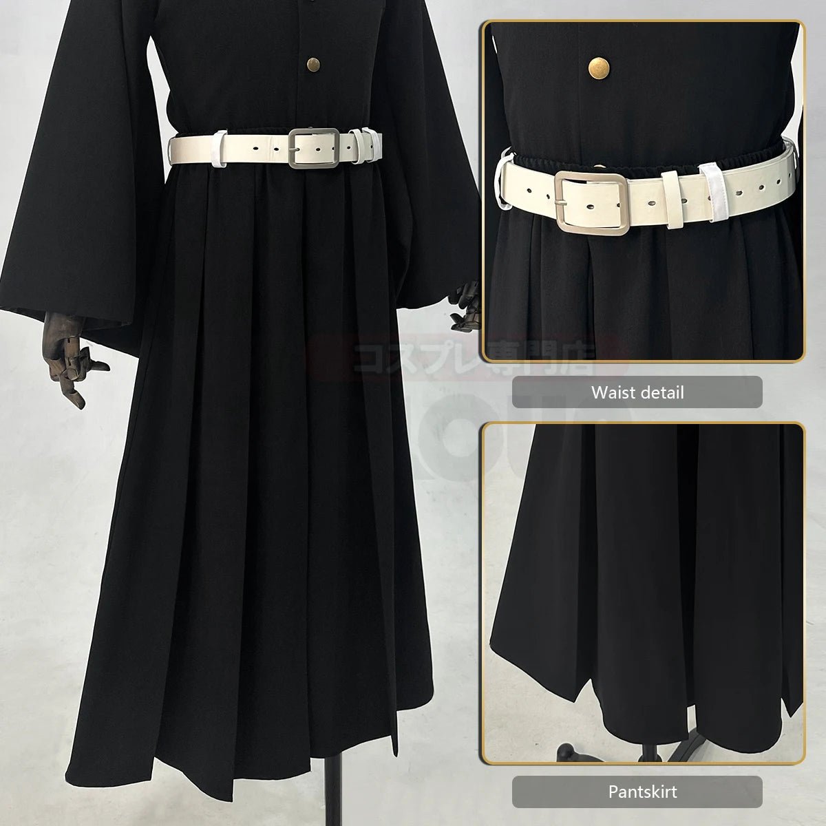 Traje de Cosplay de Tokitou Muichirou de Demon Slayer con Peluca, Top Bordado, Pantalones Elásticos y Cinturón - Fantasia Cosera