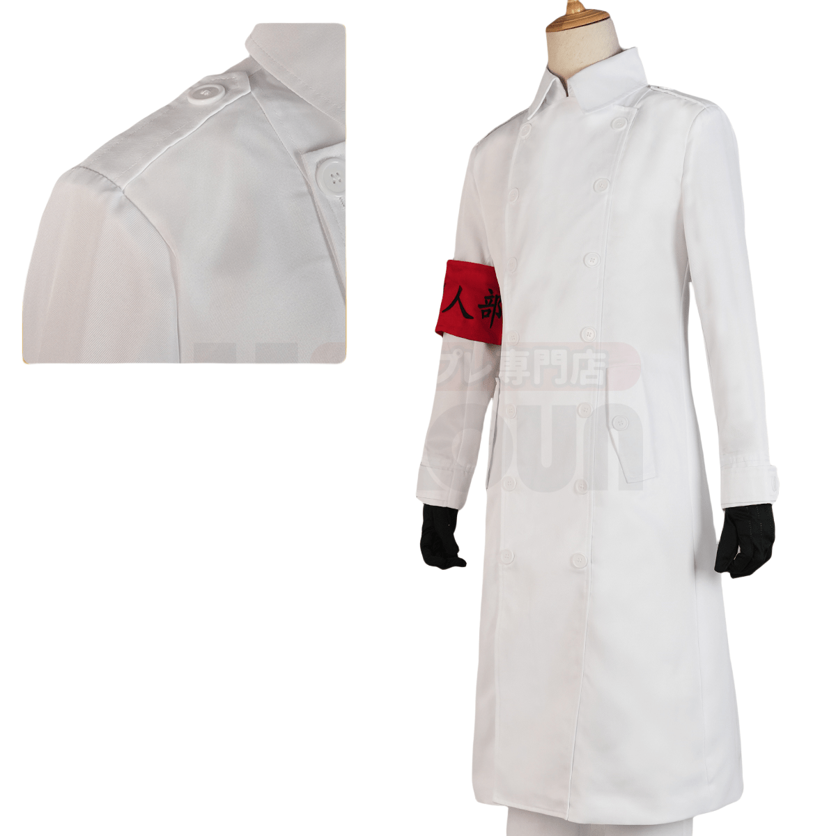 Traje de Cosplay de Kurokawa Izana Tokyo Revengers - Calidad Premium - Fantasia Cosera
