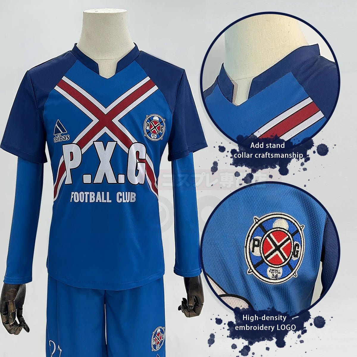 Traje de Cosplay de Karasu Tabito de Blue Lock Camiseta P.X.G Número 27 Bordada Uniforme de Fútbol - Fantasia Cosera