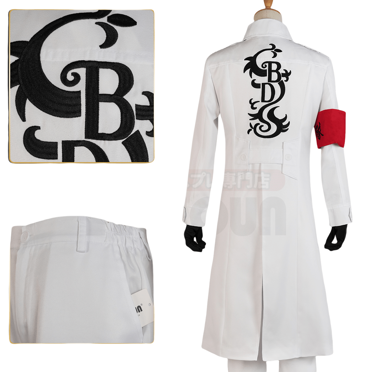 Traje de Cosplay de Kurokawa Izana Tokyo Revengers - Calidad Premium - Fantasia Cosera