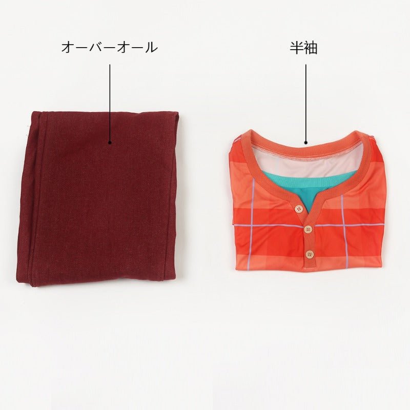 Traje de Cosplay de Wreck-It Ralph 2: Ralph Rompe Internet para Adultos - Fantasia Cosera